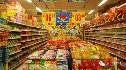 《食品安全法》守護(hù)“舌尖” 吃貨們必知的幾條銷(xiāo)售規(guī)定